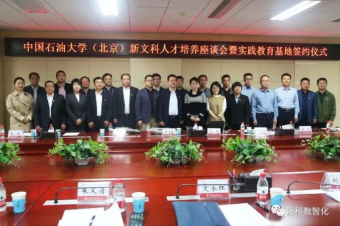 QQ截图20230426151051.jpg
