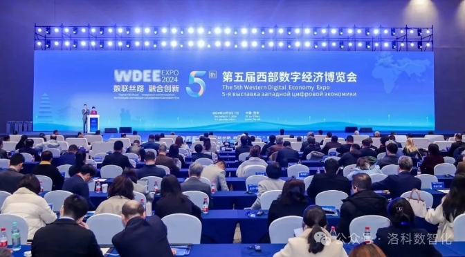 微信截图_20250101215017.jpg
